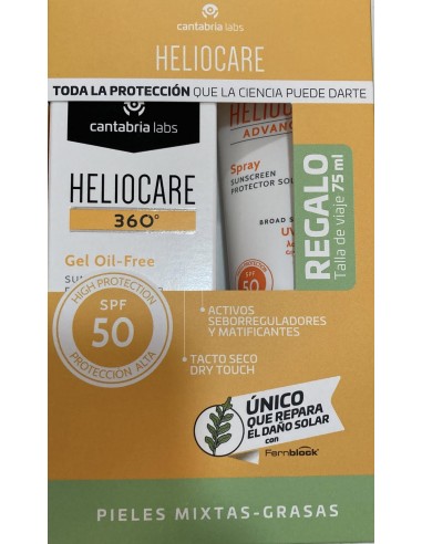 HELIOCARE 360º SPF50+ GEL OIL FREE 50ML