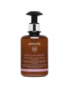 APIVITA MICELLAR WATER 300 ML
