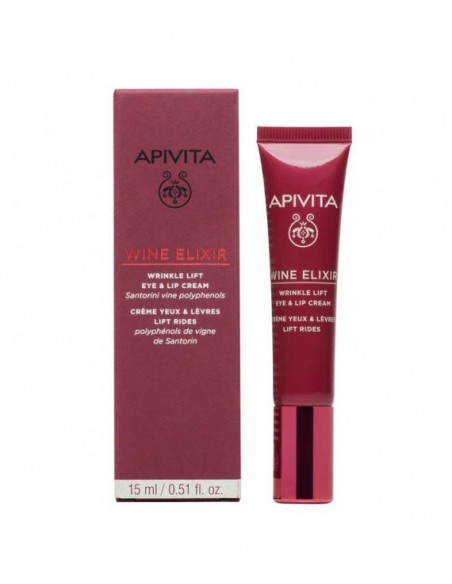 APIVITA WINE ELIXIR EYE AND LIP CONTOUR