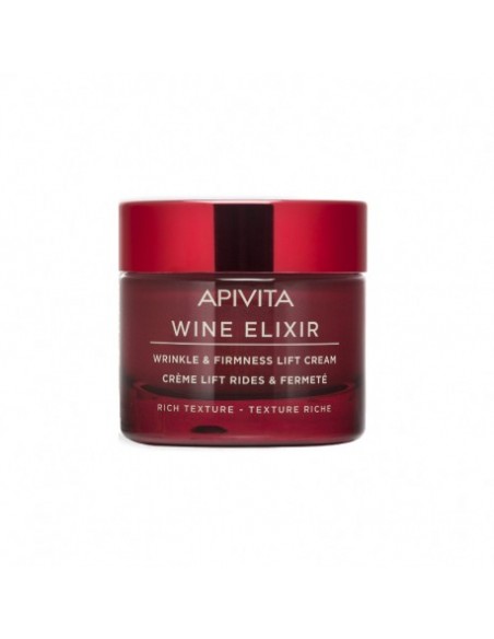 APIVITA WINE ELIXIR CR ANTI-WRINKLE RICH 50 ML
